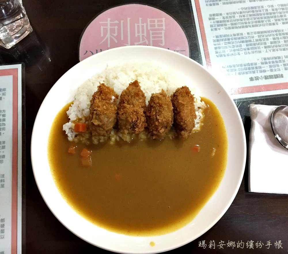 台中北區美食,刺蝟咖哩,平價、家常風味咖哩,益民商圈一中商圈,台中咖哩