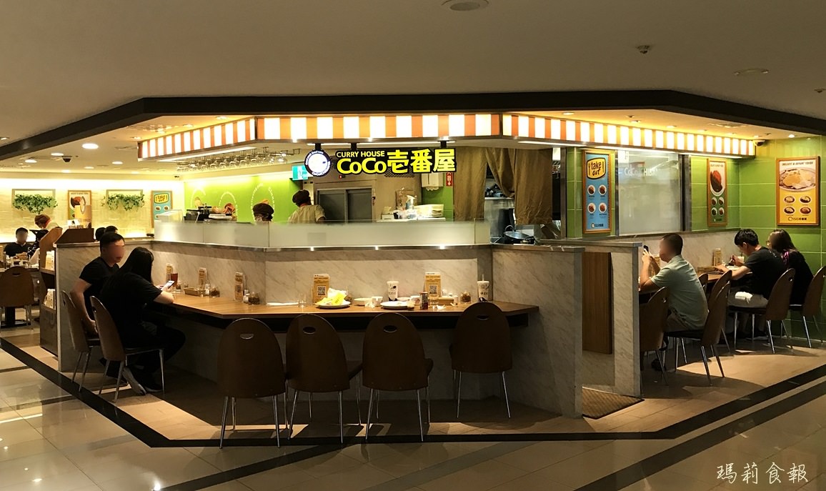 台中北區美食,CoCo壹番屋(CoCo壱番屋),日式家常風味咖哩,中友百貨美食,台中咖哩