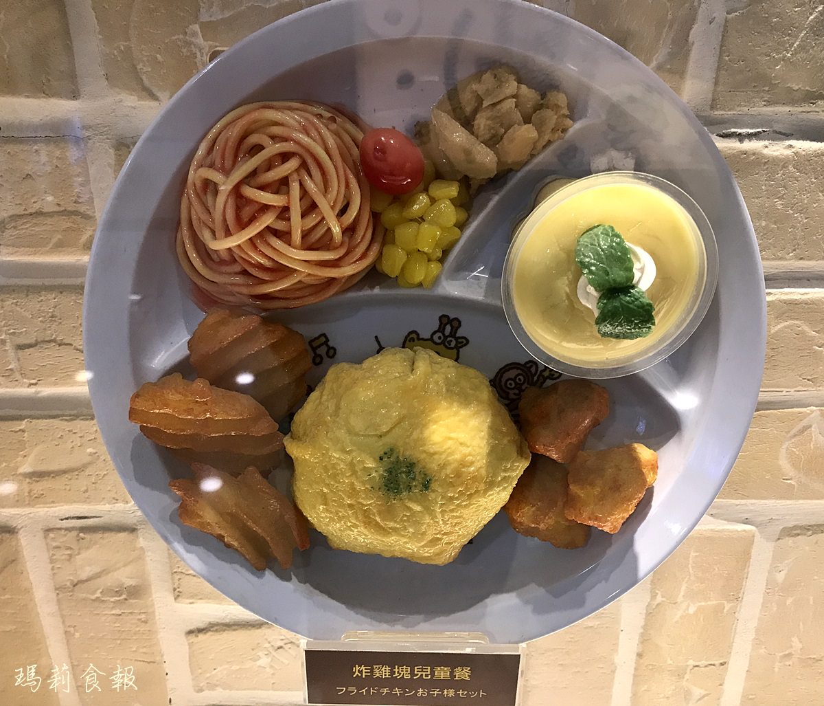 台中北區美食,CoCo壹番屋(CoCo壱番屋),日式家常風味咖哩,中友百貨美食,台中咖哩