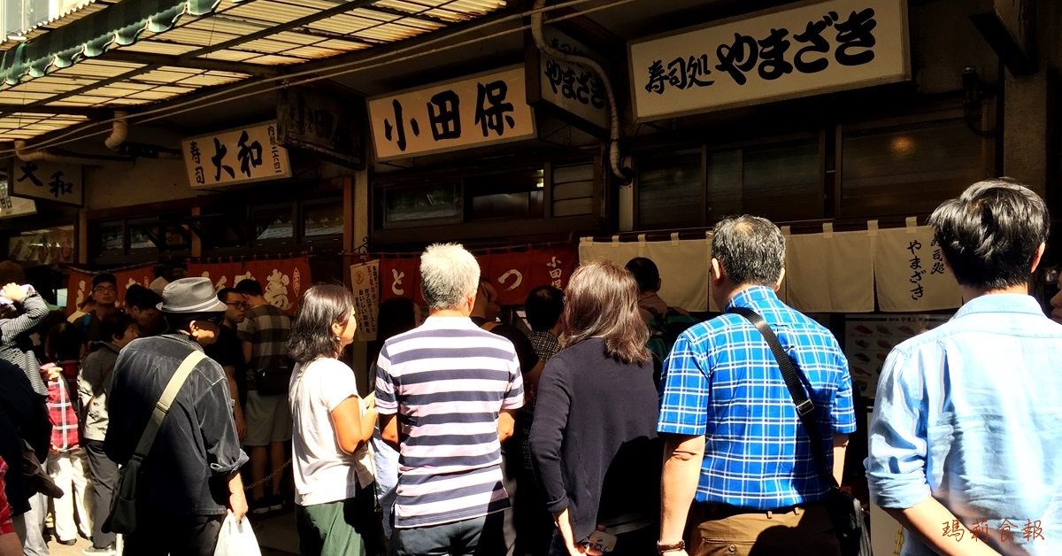 東京築地｜築地市場 場內市場的道別巡禮 場外市場也必逛