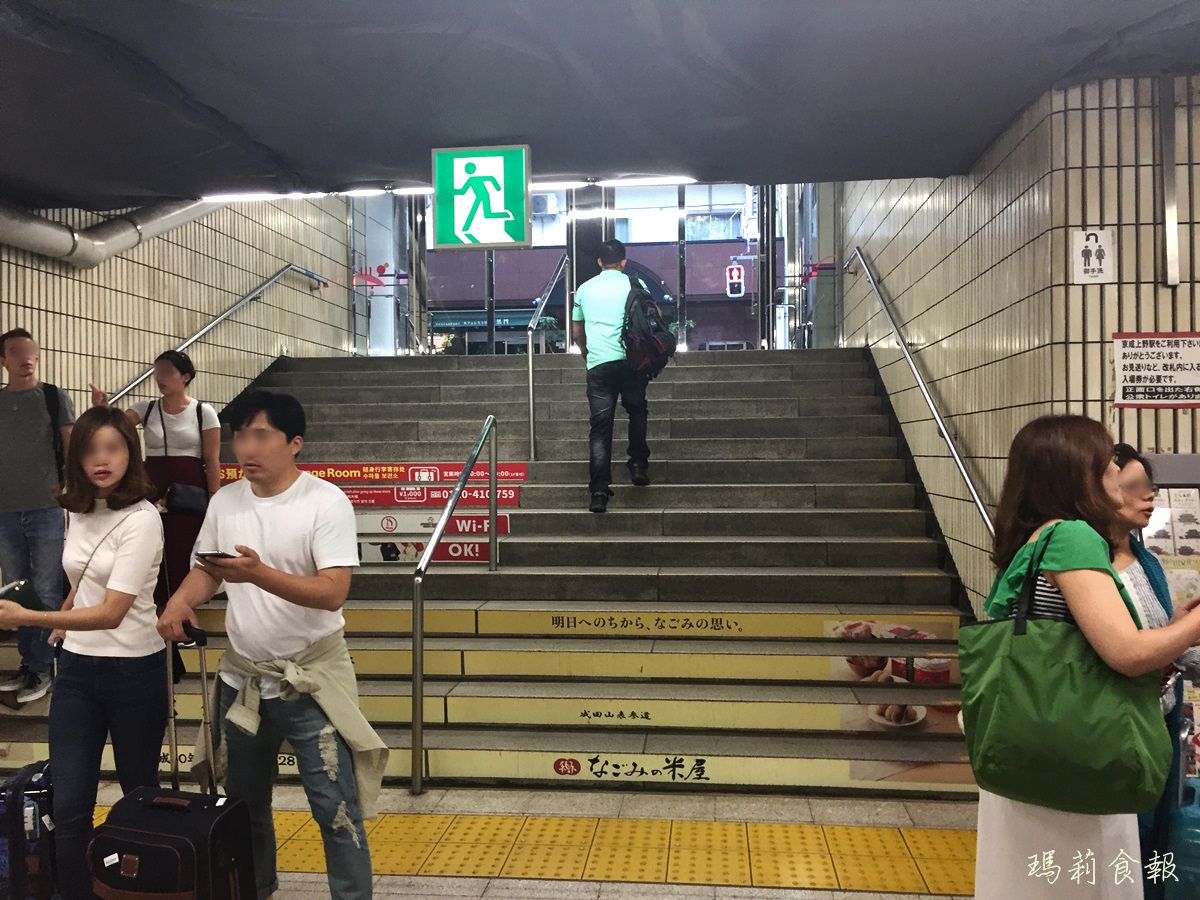 東京住宿,京成上野APA,平價飯店阿美橫丁,京成上野站出站步行一分鐘