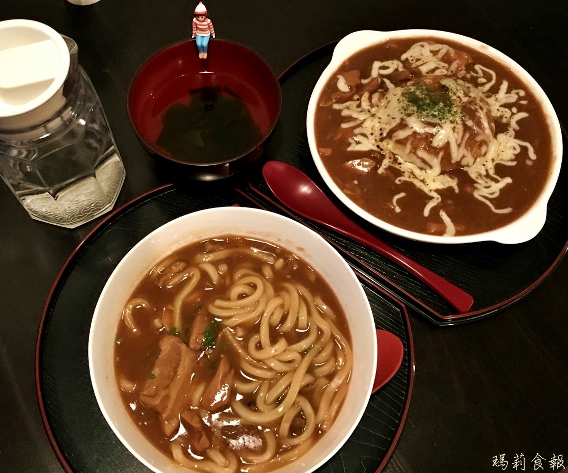 台中東區美食,茶寮侘助,道地日式甜點 咖哩,茶寮侘助菜單,台中咖哩,台中日式咖哩