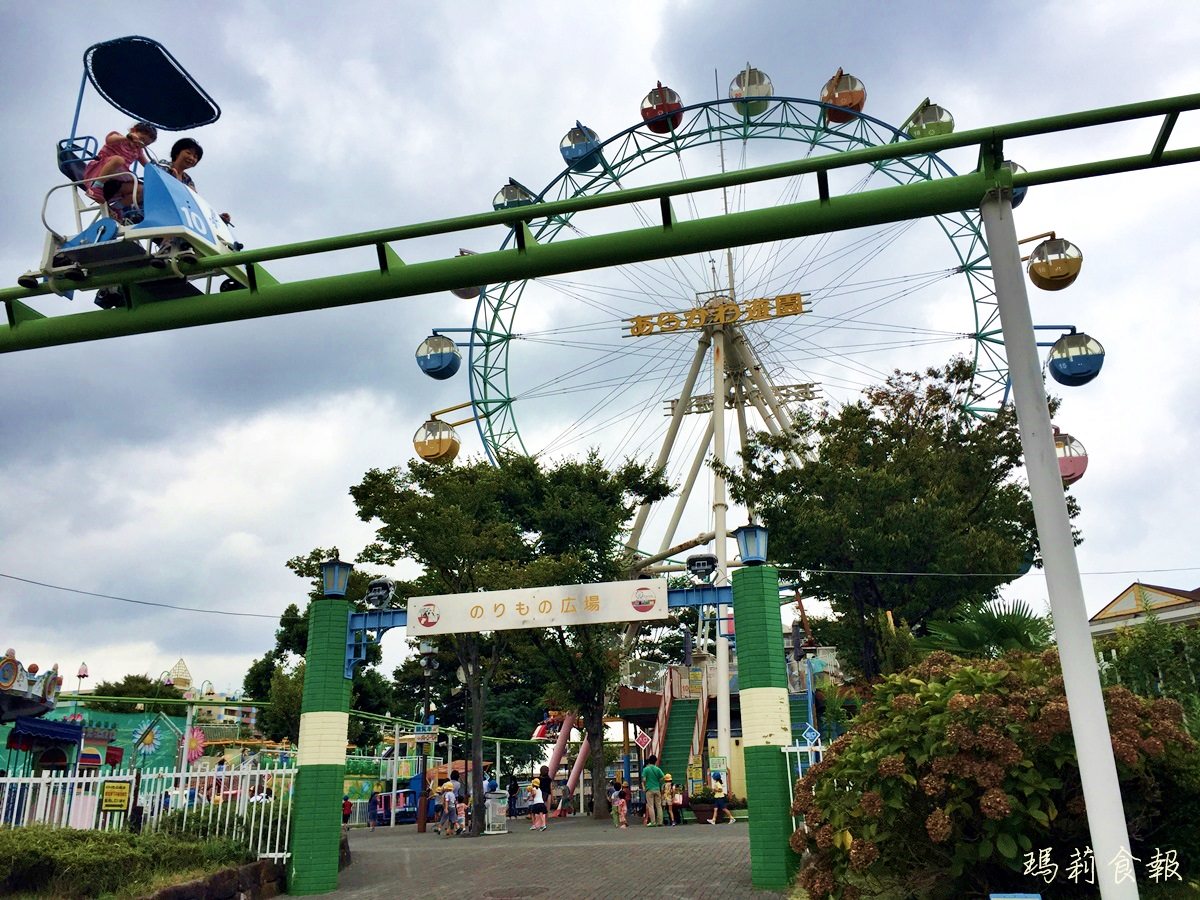 東京景點｜荒川遊樂園 遊樂設施 動物園 親子遊、憶兒時的好地方 食尚玩家介紹