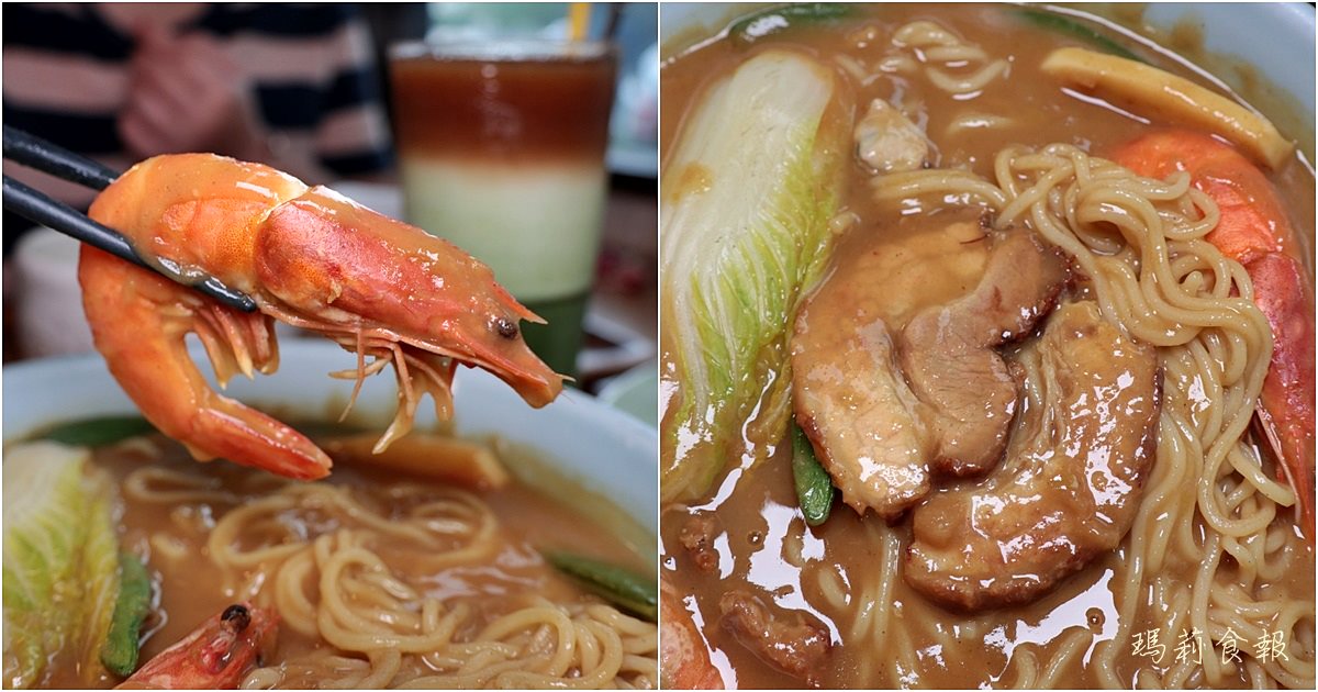 台中北區美食,初綠和風定食抹茶專賣,北海道湯咖哩,台中下午茶森半抹茶