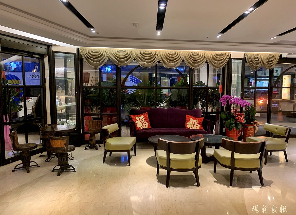 雲林斗六緻麗伯爵酒店GRAND EARL HOTEL