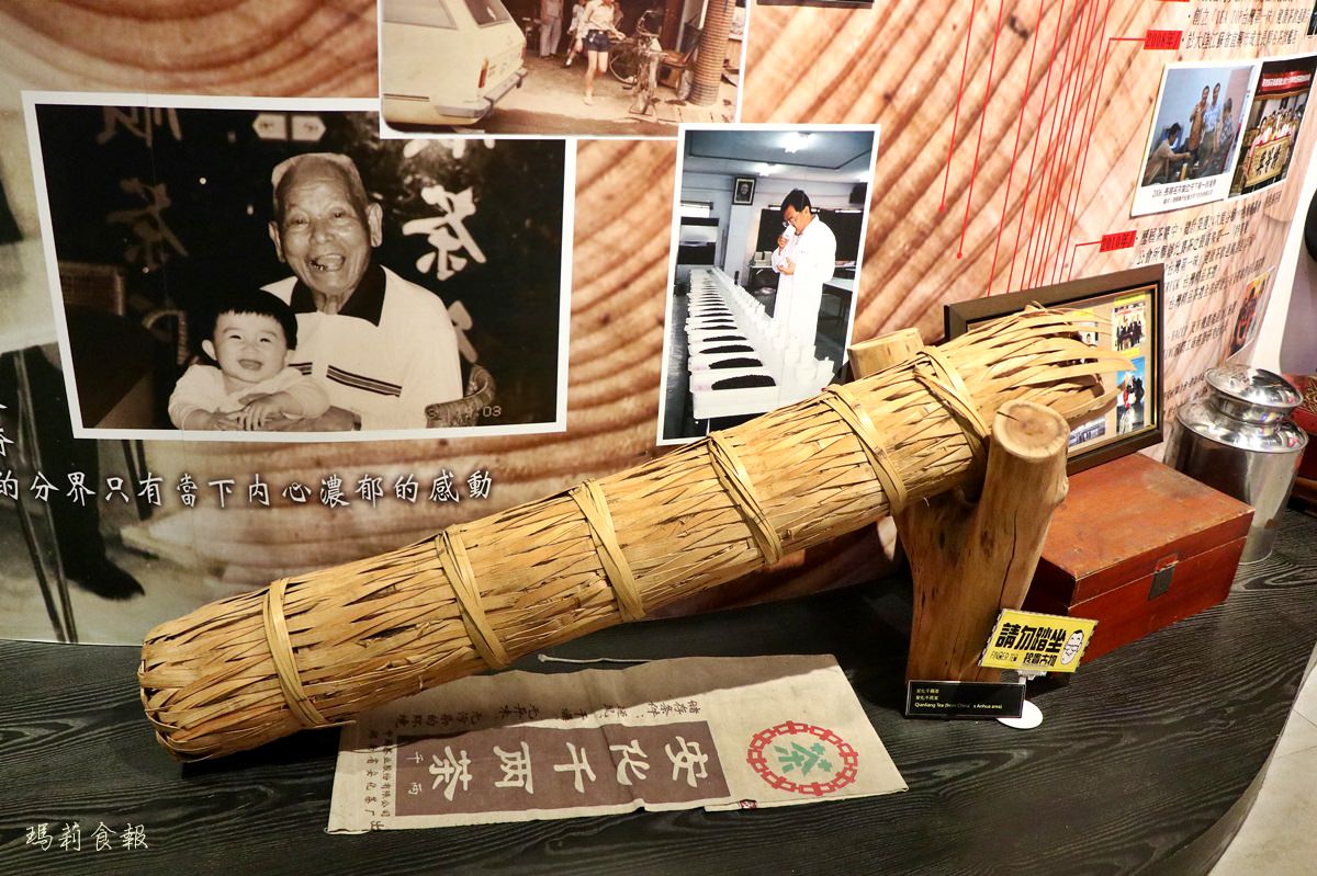 南投名間景點,茶二指故事館,綠油油茶園,巨無霸珍奶水管屋,好玩好拍,享受慢活的南投小旅行,親子景點