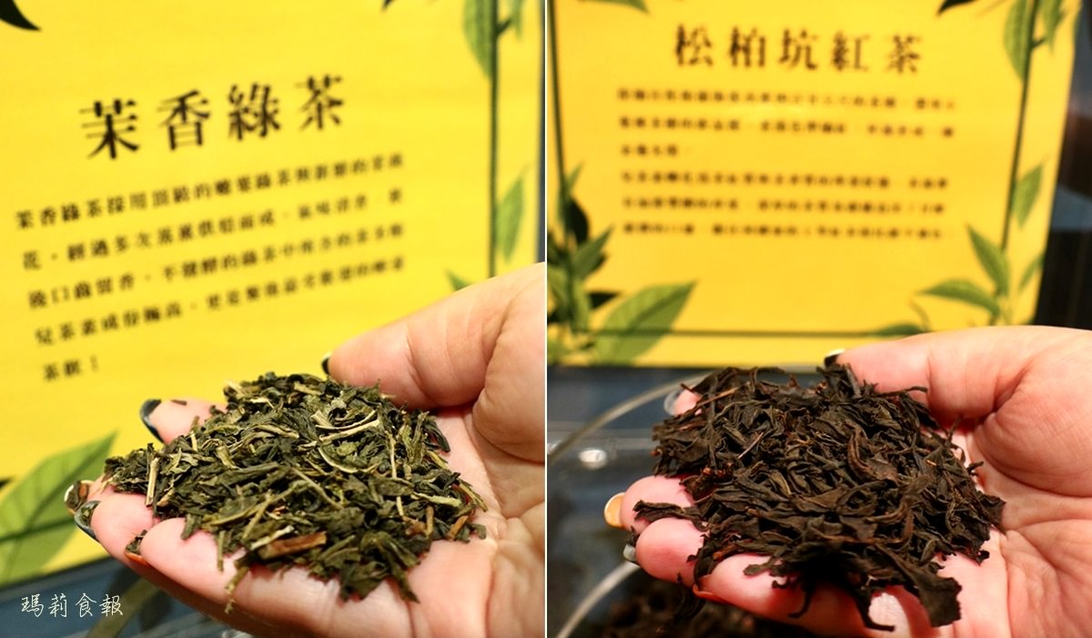 南投名間景點,茶二指故事館,綠油油茶園,巨無霸珍奶水管屋,好玩好拍,享受慢活的南投小旅行,親子景點