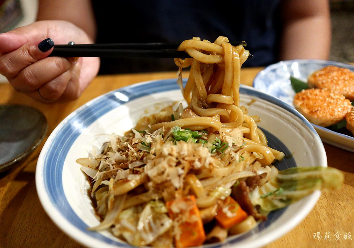 台中西區美食,有樂町居食屋,平價的日式居酒屋,科博館週邊美食推薦