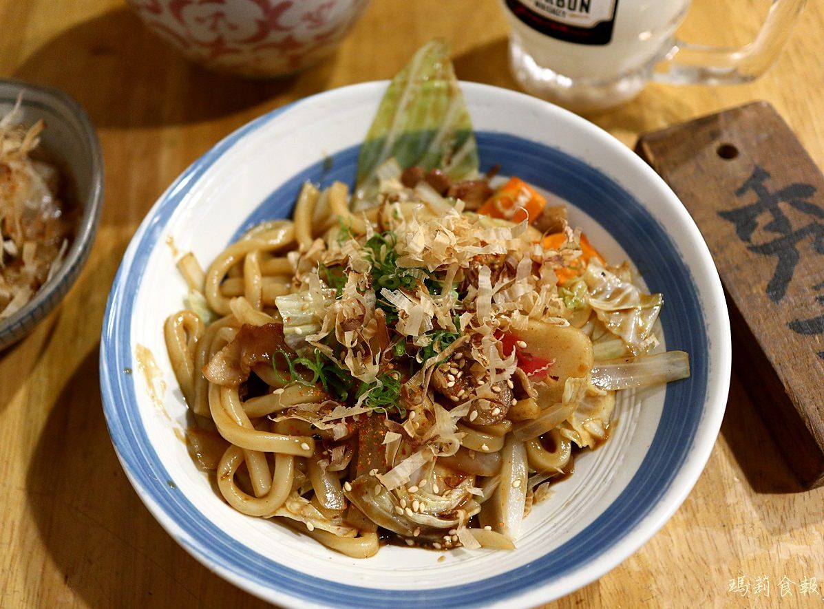 台中西區美食,有樂町居食屋,平價的日式居酒屋,科博館週邊美食推薦