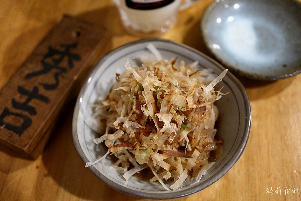 台中西區美食,有樂町居食屋,平價的日式居酒屋,科博館週邊美食推薦