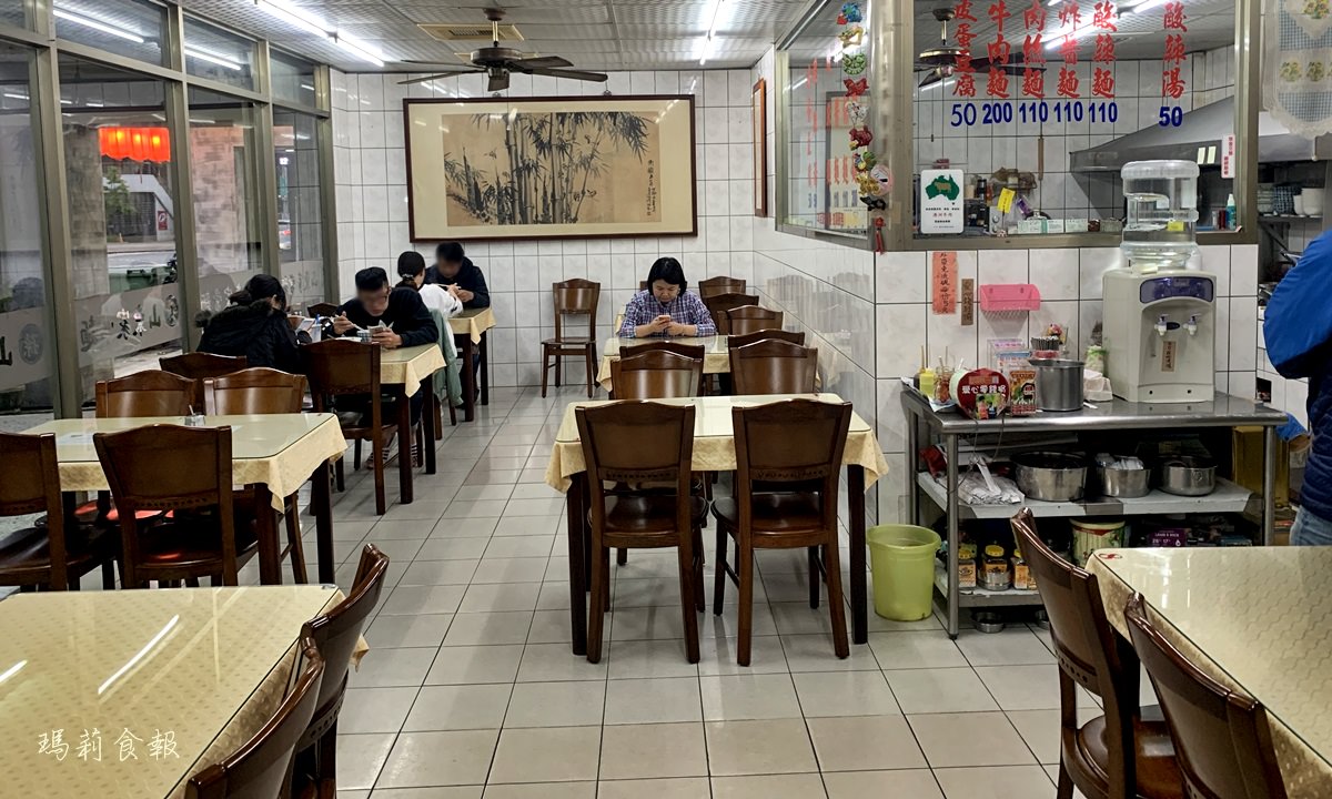 台中北區,孫家山東家常麵,店家自製手工麵條,道地外省口味,一中美食推薦