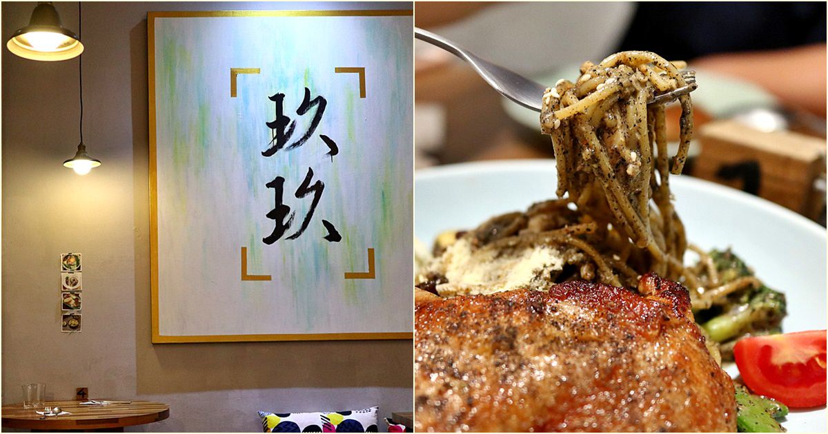 台中北區美食｜八八玖（原：玖玖）（附2019菜單）中友附近 一中商圈早午餐 餐點全日供應