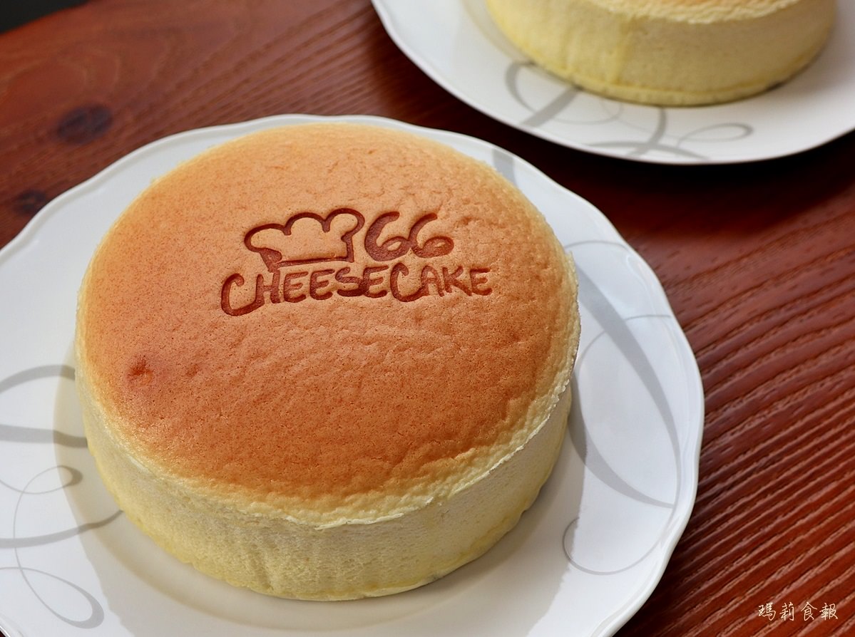 彰化美食,溪湖糖廠66 cheesecake,66 cheesecake,66 cheesecake輕乳酪蛋糕,每日現烤,溪湖必吃