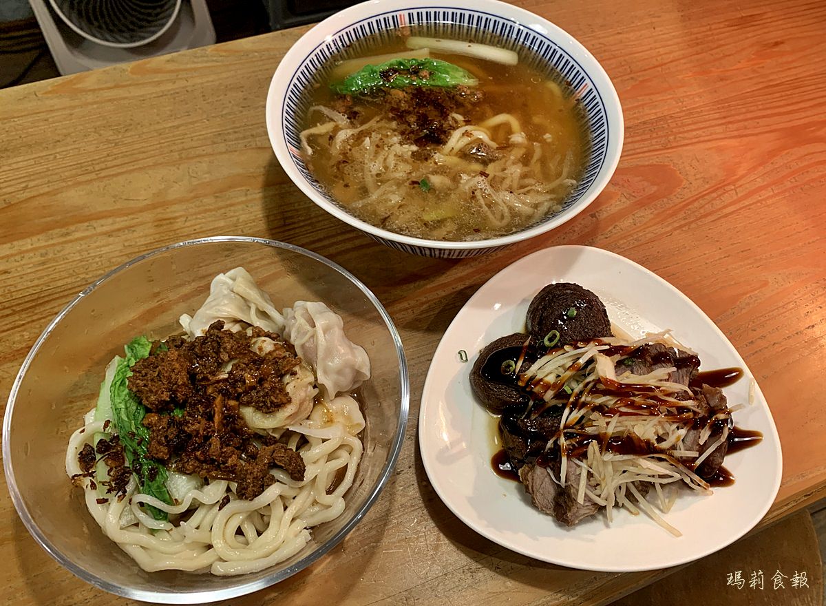 台中北區美食,INO Ice 好吃麵,INO 好吃麵菜單,一中街裡的家常麵食,一中商圈銅板美食,台中麵食