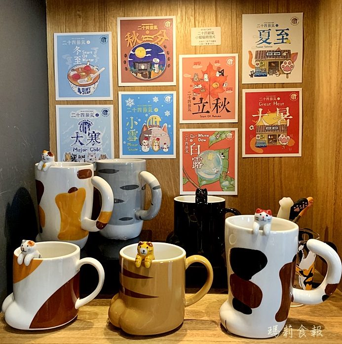 台中北屯咖啡店,台中北屯美食,MT49 CAFE,MT49 CAFE'芒果樹49號咖啡店,台中不限時咖啡,台中必喝手沖單品,芒果樹咖啡