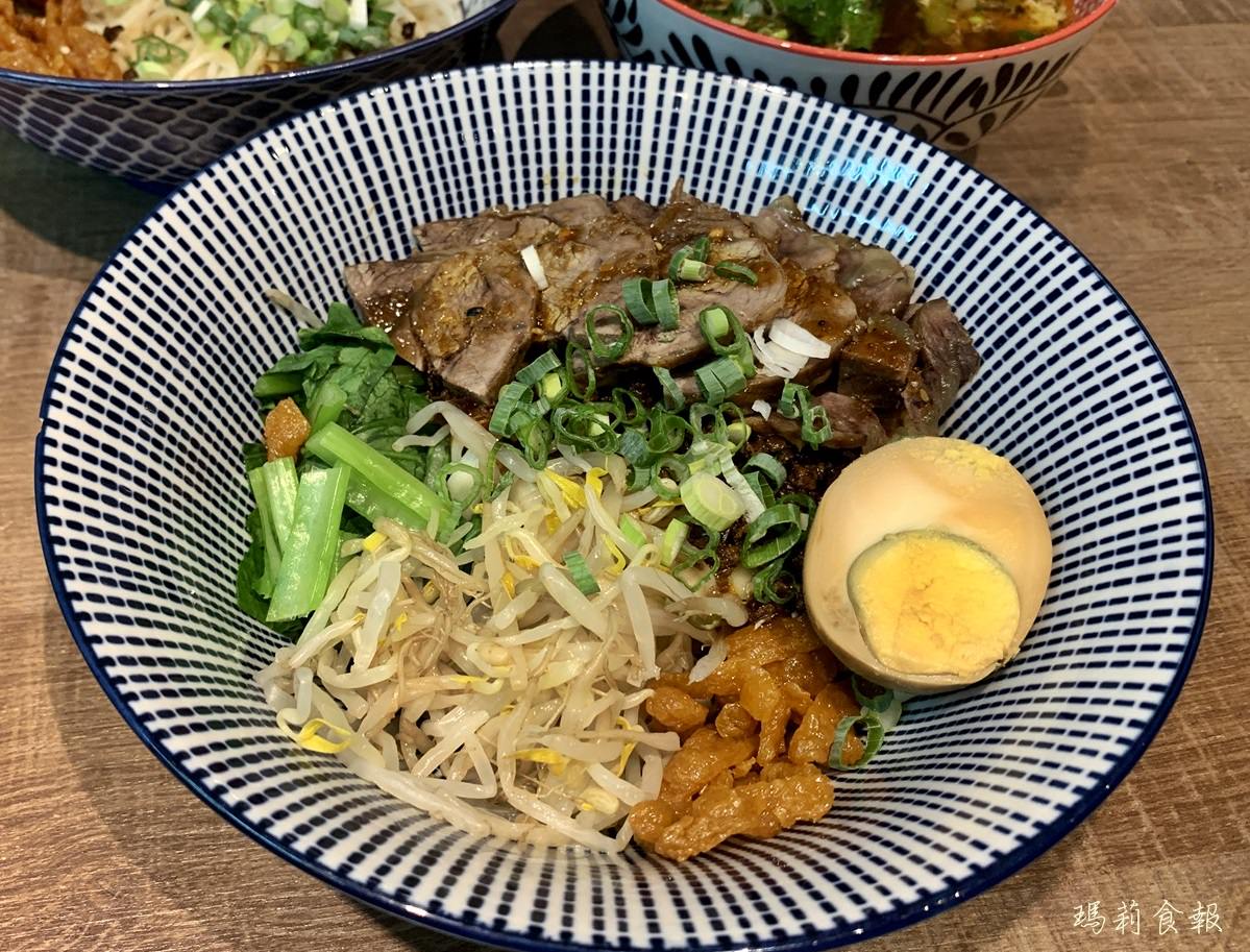 捷運台北站美食,平價麵食鄰近北車,老台客食麵菜單,平價台式麵食,老台客食麵,波波黛莉推薦平價麵食