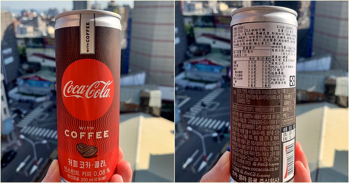 韓國可口可樂,咖啡可樂,咖啡可樂 Coca Cola with Coffee,全家便利商店限定販售