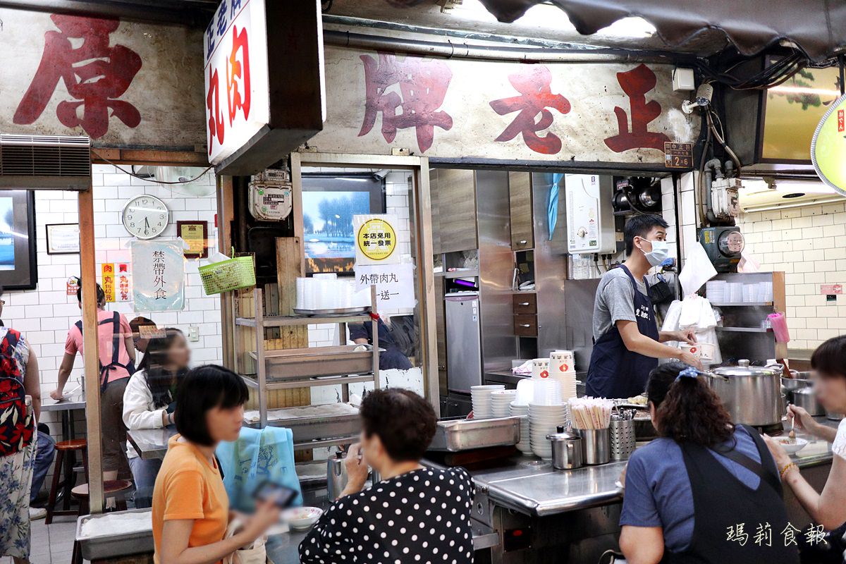 豐原必吃,台中豐原美食,正老牌豐原肉丸,豐原廟東夜市必吃