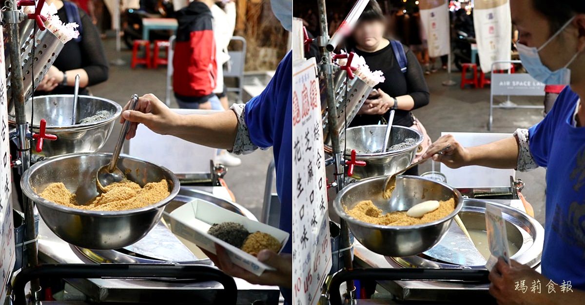 台中北區美食,龍井古早味燒麻糬,冬季限定的古早味甜品,一中街冰達人,一中美食