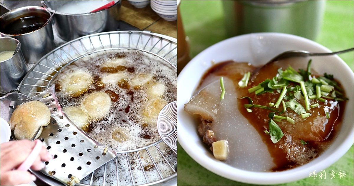 台中西區美食｜水金肉圓（附菜單）70年老店肉丸皮Q肉餡紮實 鄰近台中二中