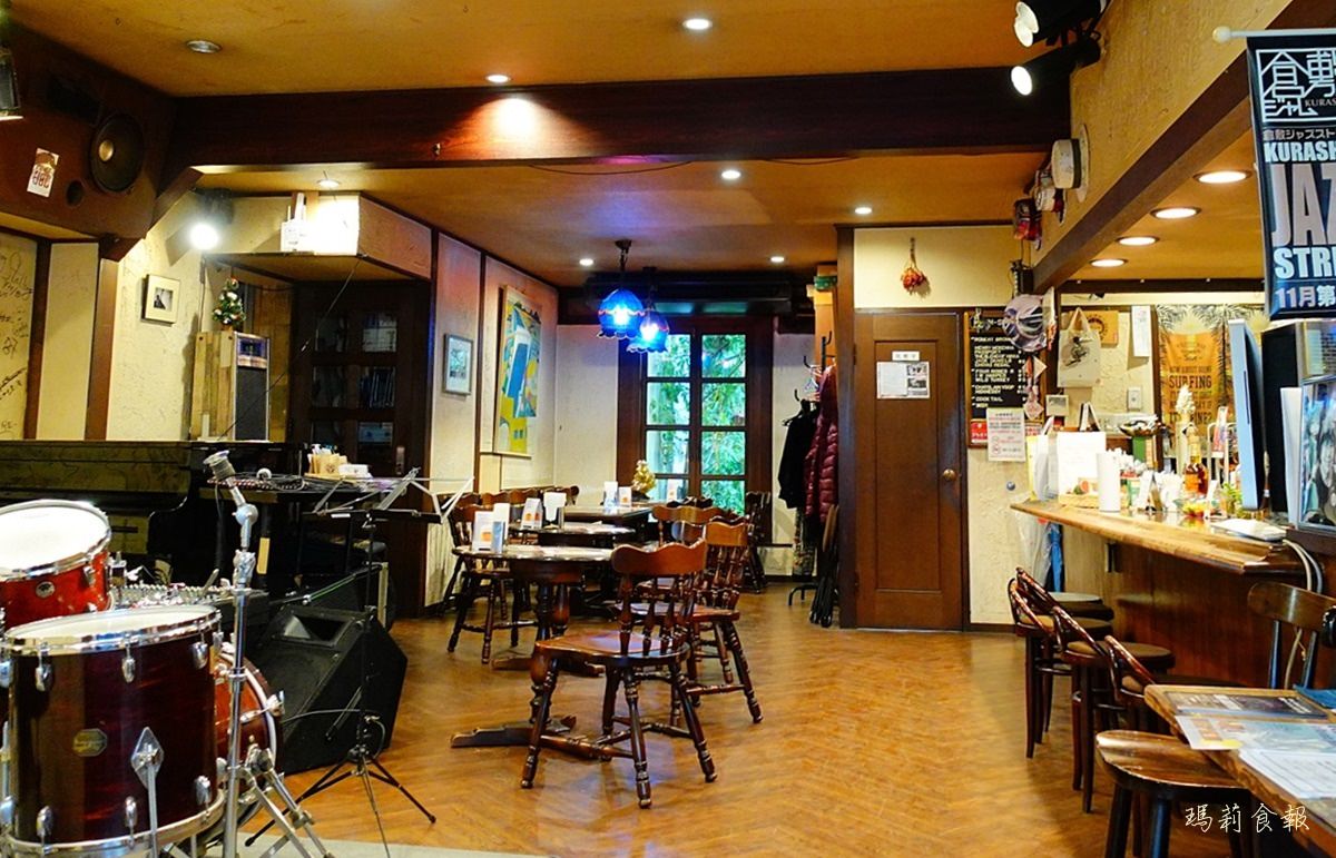 岡山美食,倉敷美食,倉敷Piano Hall Avenue,倉敷Jazz Avenue,倉敷傳統町屋,倉敷咖啡,倉敷本町東町