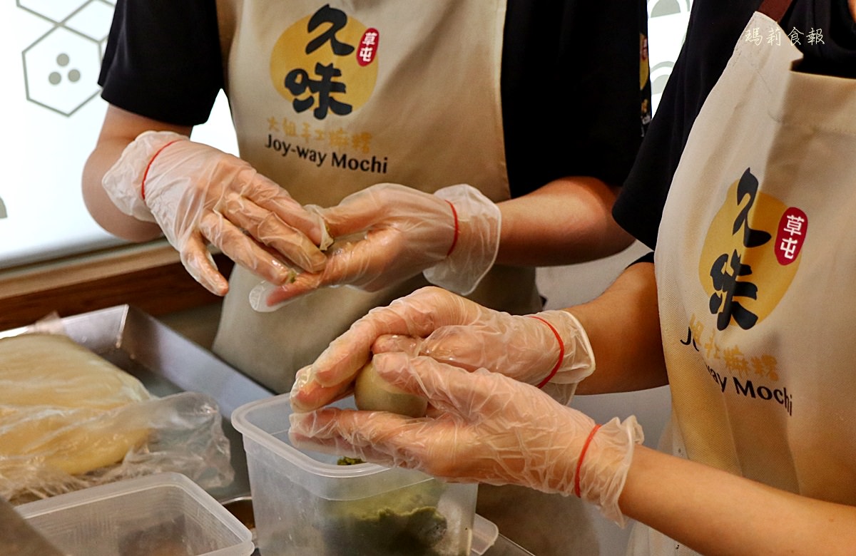 台中中區美食,久味大姐手工麻糬,久味大姐手工麻糬綠川分店,台中自由路商圈,台中聚餐餐廳,台中伴手禮