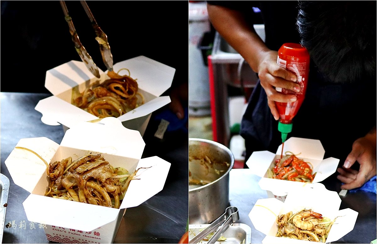 台中北區美食,曾氏福建炒麵,星馬福建炒麵,一中美食推薦