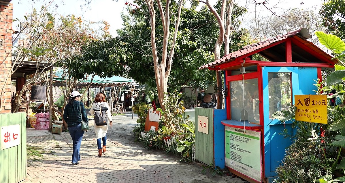 田中窯創藝園區,蜀葵花海藝術節,花海迷宮,陶藝DIY,彰化輕旅行,田中窯烤麵包必吃