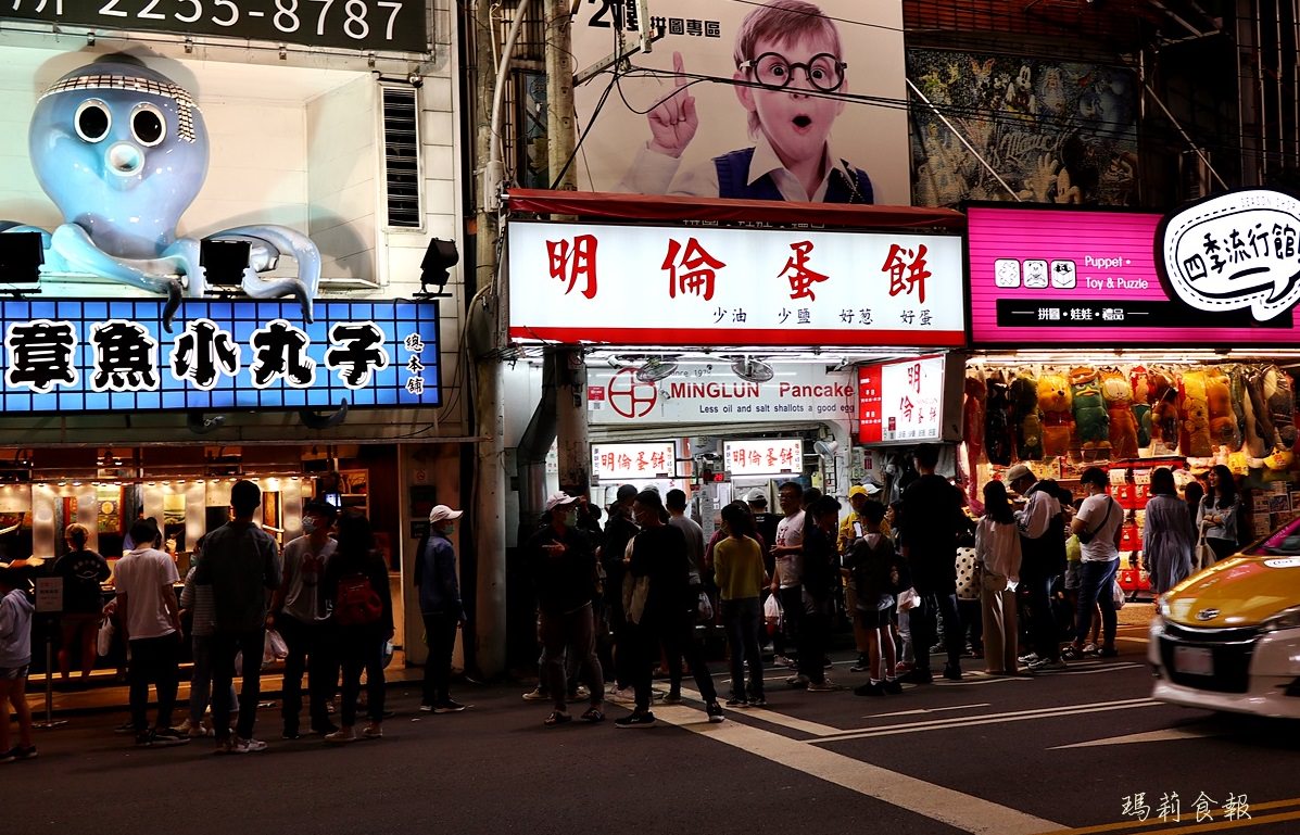 明倫蛋餅,古早味蛋餅,逢甲夜市,逢甲夜市美食,台中西屯美食