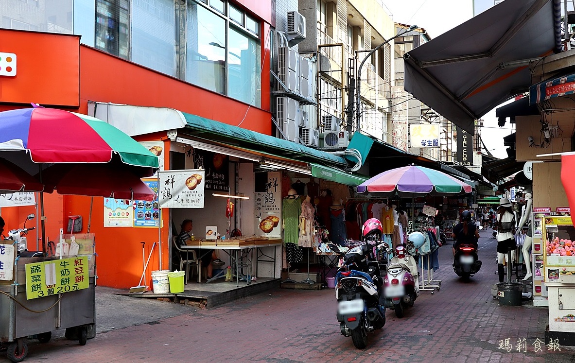 斗六吳記肉圓,斗六吳記肉圓菜單,斗六火車站美食,斗六小吃,斗六肉丸,斗六西市場, 斗六美食