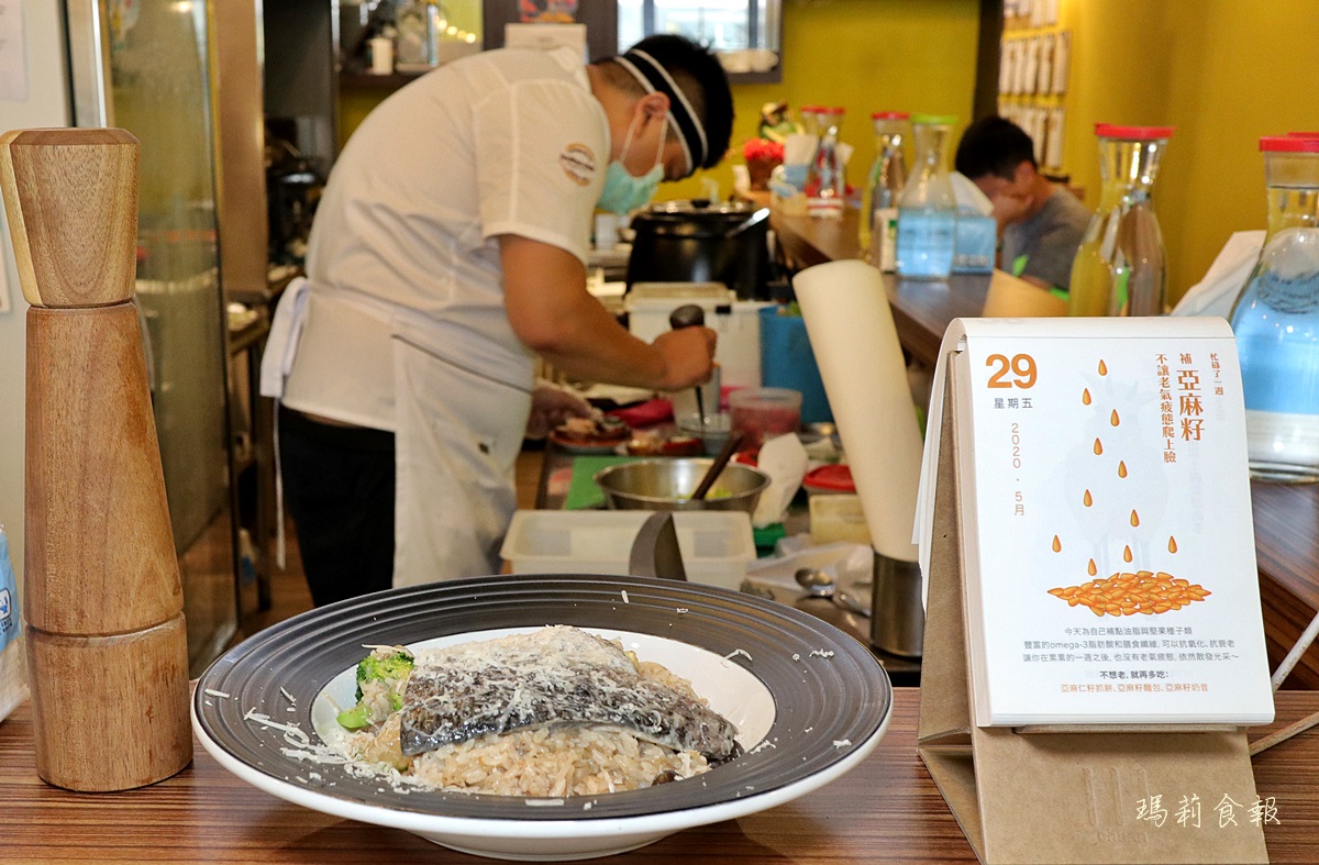 1001手作廚房,台中義大利麵推薦,台中燉飯,台中平價義大利麵,台中西屯美食,1001手作廚房菜單,台中義大利麵