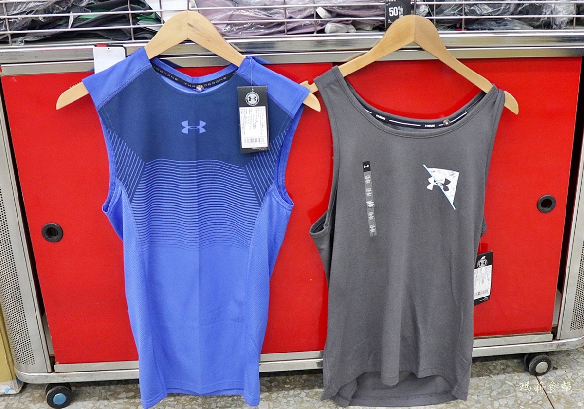 UNDER ARMOUR,UNDER ARMOUR廠拍,UNDER ARMOUR特賣會,UNDER ARMOURUNDER ARMOUR原廠出清