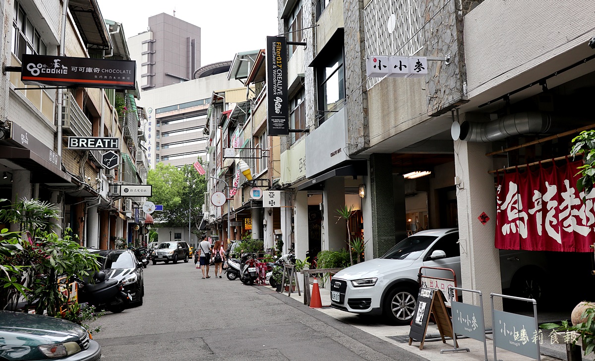 小小麥一中店,小小麥菜單,小小麥,平價日式料理,中國醫附近美食,中友百貨,台中北區美食,免費雞湯喝到飽