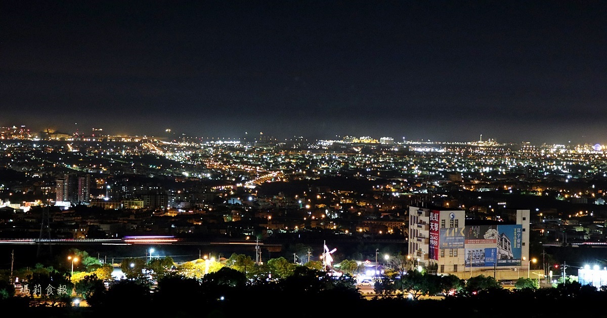 覓覓基地帆杋望海,台中海線百萬夜景,台中夜景,台中景觀餐廳 ,沙鹿景觀餐廳,沙鹿景點,覓覓基地,覓覓基地菜單,台中海線