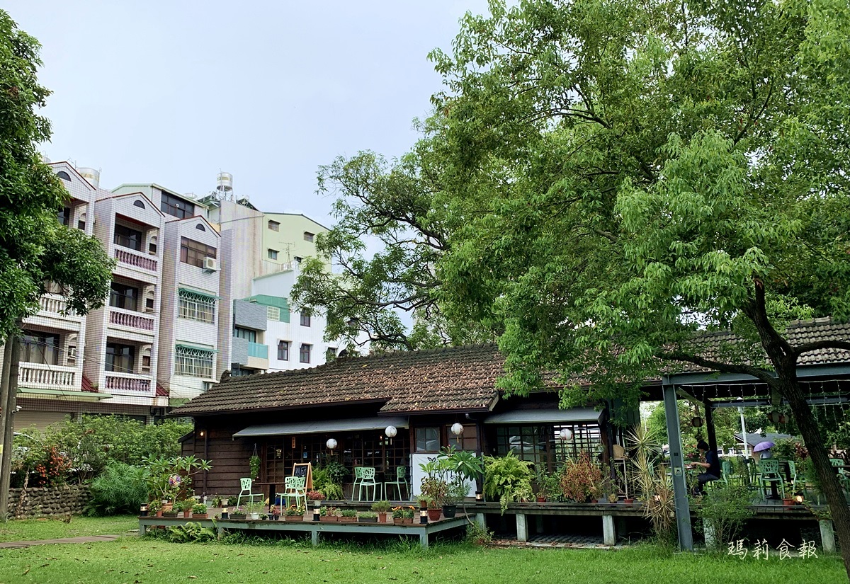 凹凸咖啡館,日式建築,雲林下午茶,斗六下午茶,雲林歷史建築,斗六食尚玩家,斗六咖啡店