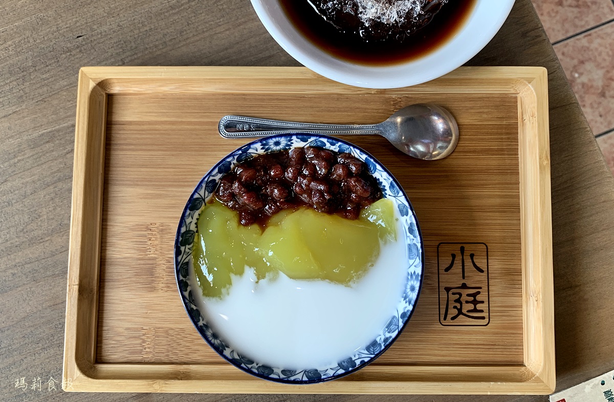 小庭找茶,小庭找茶台中第二市場店,古早味甜品,古早味冰品,梅煎茶,台中冰店,台中冰品,台中中區美食,小庭找茶菜單