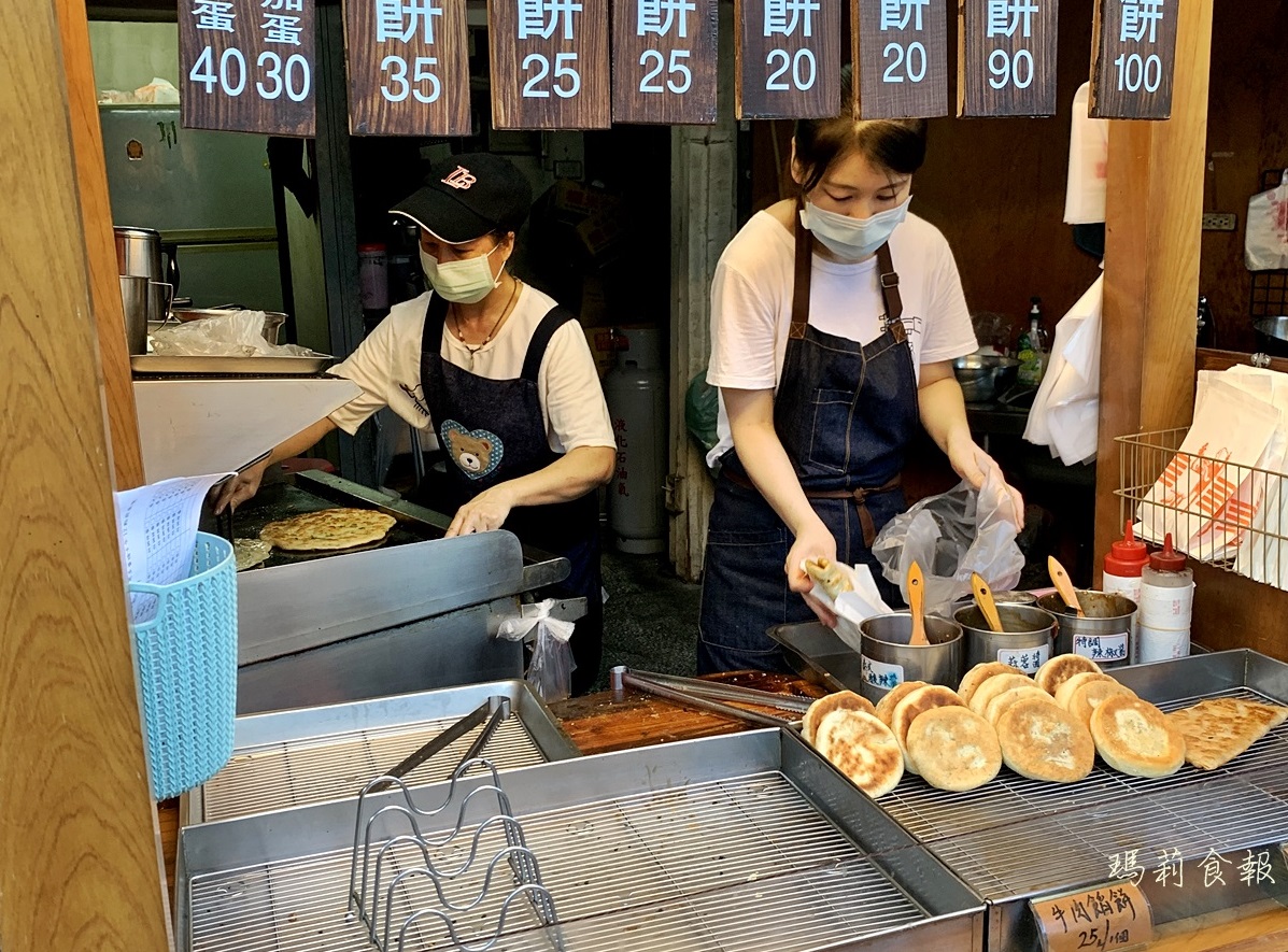 有間餅店,台中銅板美食,一中街美食,台中排隊小吃,台中北區美食,台中蔥油餅,台中月亮蝦餅,有間餅店菜單