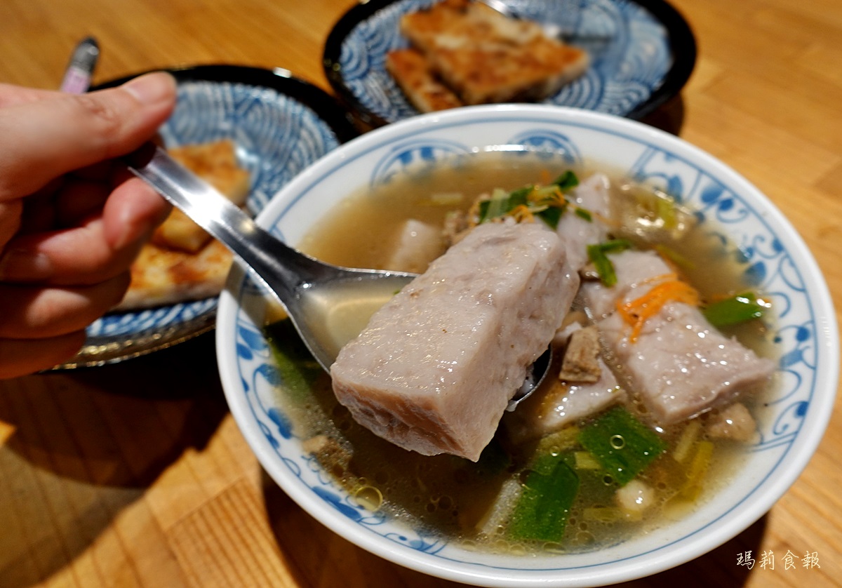 日日來美食館,第六市場美食,台中芋頭美食,日日來美食館菜單,大甲芋頭,台中西區美食, 金典綠園道商場,金典綠園道美食