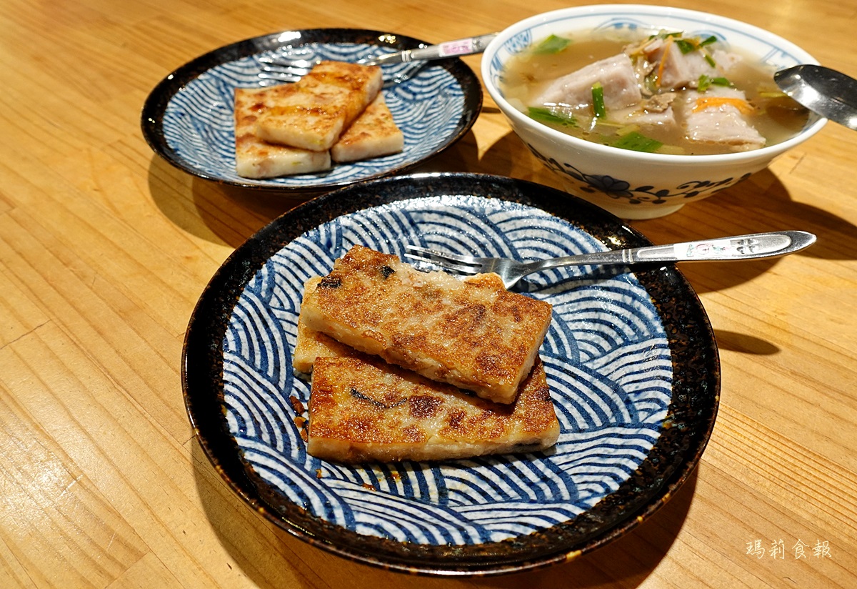 碧田家蘿蔔糕,第六市場美食,碧田家蘿蔔糕菜單,食尚玩家推薦,創意蘿蔔糕,台中西區美食,金典綠園道商場,台中小吃,台中小吃美食,台中蘿蔔糕