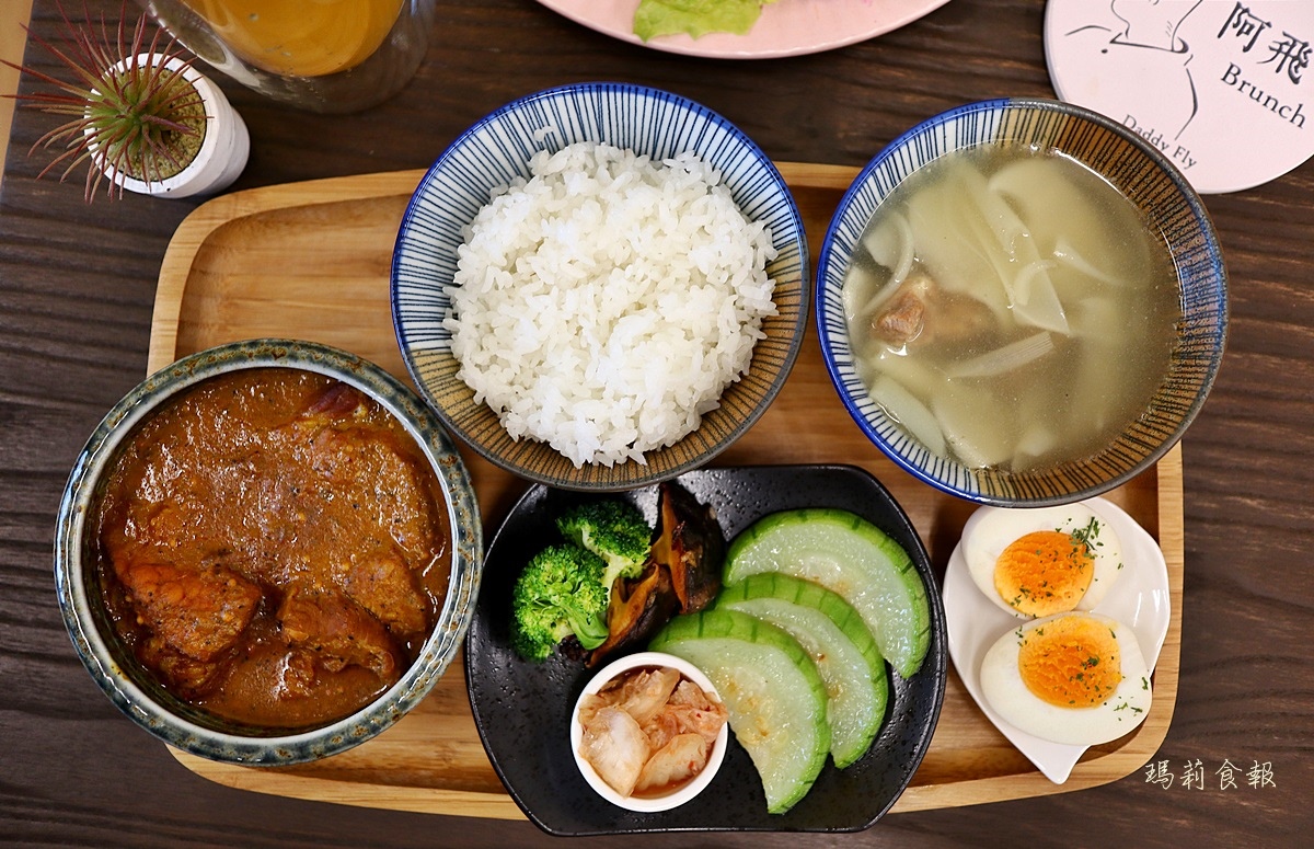 阿飛 Brunch,台中早午餐,台中印度咖哩,平價大份量,全日早午餐,台中車站週邊美食 ,台中東區美食,阿飛 Brunch菜單,阿飛 Brunch價錢