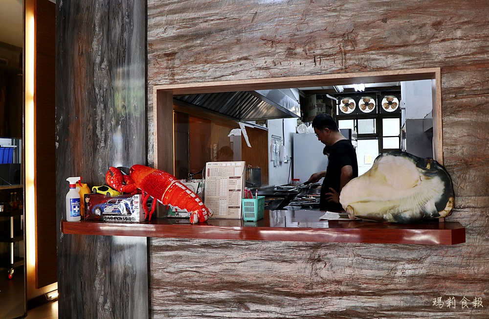 迦南海陸牛肉麵,海陸牛肉麵,迦南海陸牛肉麵菜單,明治冰淇淋吃到飽,崇德路美食,台中北區美食,台中牛肉麵,海鮮牛肉麵