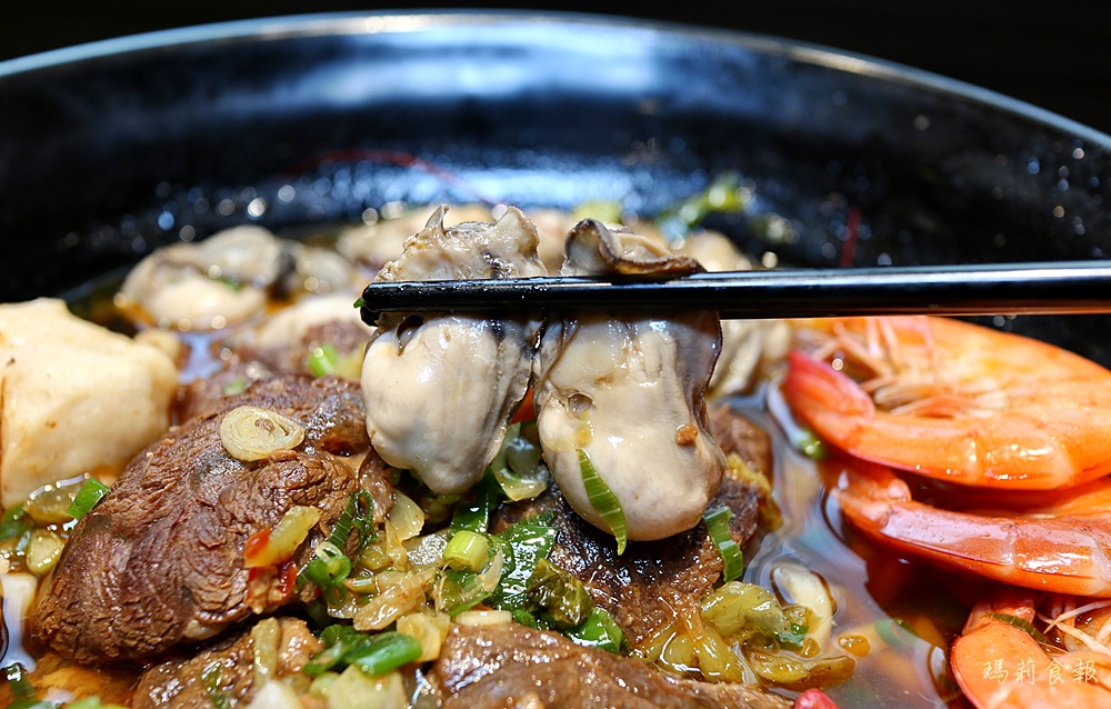 迦南海陸牛肉麵,海陸牛肉麵,迦南海陸牛肉麵菜單,明治冰淇淋吃到飽,崇德路美食,台中北區美食,台中牛肉麵,海鮮牛肉麵