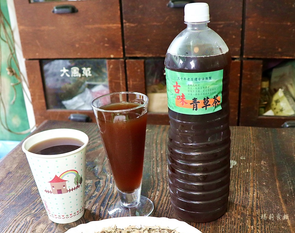 草上飛青草飲品,豐原墩腳青草行,古法熬煮,風味茶飲,豐原必喝,廟東夜市,草上飛菜單,豐原手搖飲