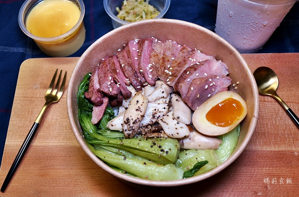 老井極上燒肉,老井極上燒肉菜單,台中美食外帶,防疫期間,丼飯便當,疫情期間外帶外送美食推薦,台中燒肉便當