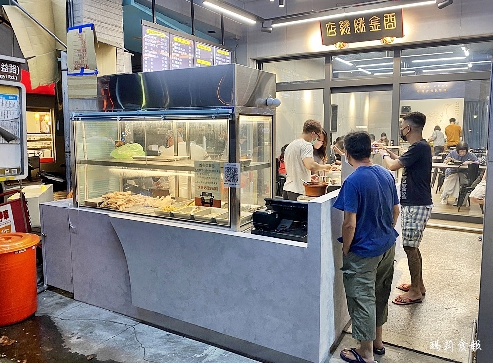 華暘香鵝肉專賣店,台中勤美商圈平價美食,勤美商圈銅板小吃