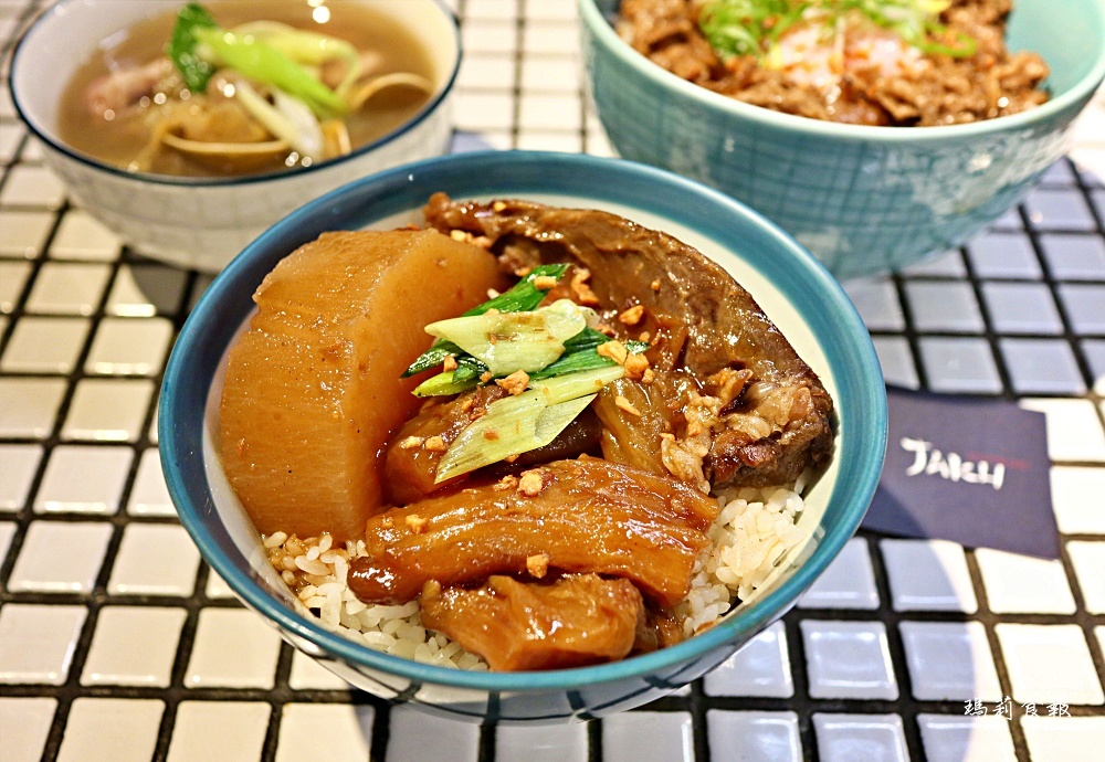 暖心牛筋肉丼,牛筋,牛筋肉丼,TAKU 牛丼專賣店,TAKU 牛丼,台中西區美食,模範街美食