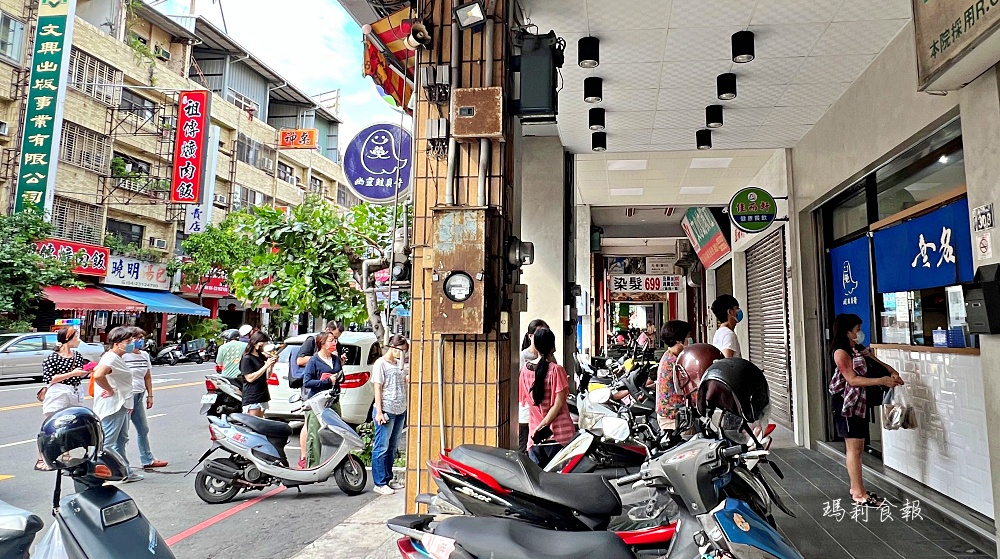 幽靈鮭貝醬,吃土醬,漢口無名飲料店,阿嬤怕你餓,冷凍海鮮罐頭,宅配美食,團購美食,台中必買的團購美食,台中西屯飲料推薦,台中必喝