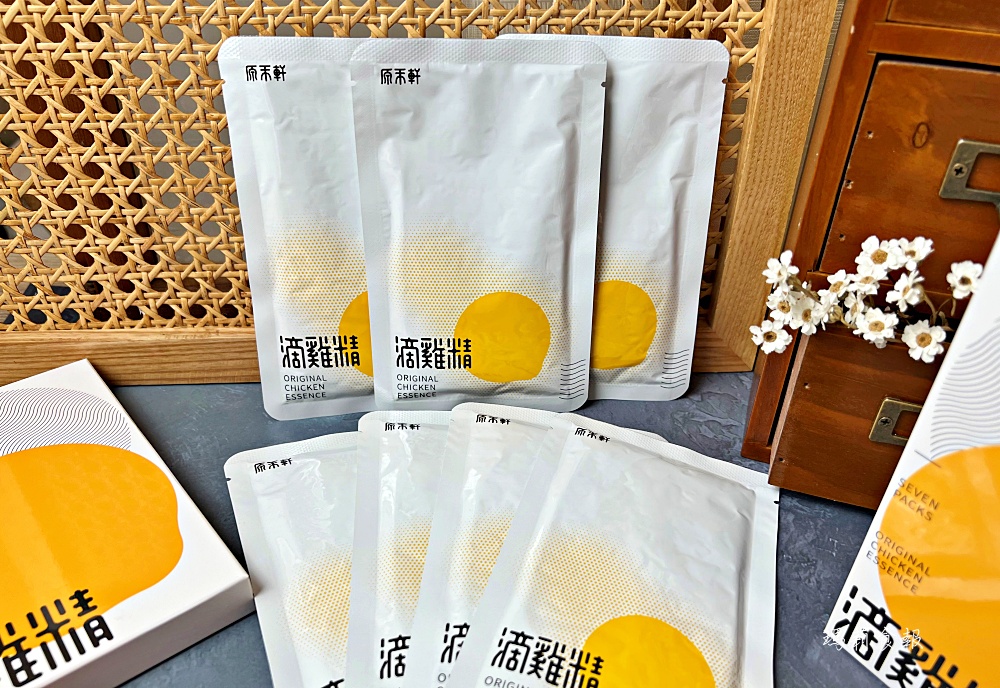 原禾軒滴雞精,養生送禮推薦,完全無添加的100%老母雞營養精華,滴雞精醇香無腥味順口好喝,價格親民CP值超高,送禮自用兩相宜,年節伴手禮推薦