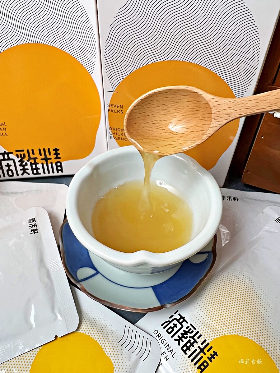 原禾軒滴雞精,養生送禮推薦,完全無添加的100%老母雞營養精華,滴雞精醇香無腥味順口好喝,價格親民CP值超高,送禮自用兩相宜,年節伴手禮推薦