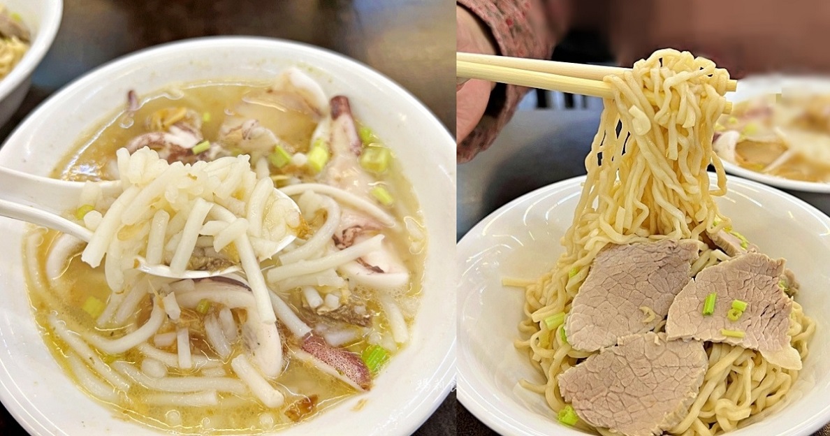 大坑米粉湯｜台中大坑東山路美食推薦 古早味粗米粉與新鮮Q彈小卷都必吃 好停車